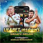 ufa slot เครดิตฟรี ไม่ต้องฝาก